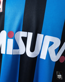 Maglia Gara Retro Home 90/91