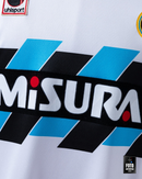 Maglia Gara Retro Away 90/91