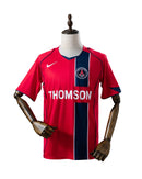Maglia Gara Retro Away 04/05