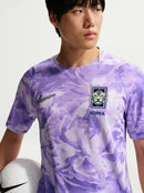 Maglia Gara Away Stadium 2026
