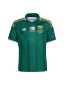 Kit Bambino Gara Away 2026