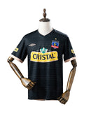 Maglia Gara Retro Away 11/12
