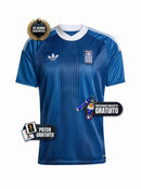 Maglia Gara Away Stadium 2026