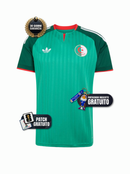 Maglia Gara Away Stadium 2026