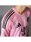 Maglia Gara Home Stadium 25/26