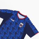 Maglia Gara Home Stadium 2026