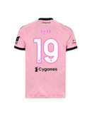 #19 Thuram Maglia Away Player 26/27