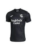 Maglia Gara Away Stadium 26/27